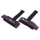 Напульсники з лямками LIFTING STRAP EZOUS