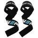 Лямки для тяги LIFTING STRAP LiveUp LP8092