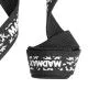 Лямки для тяги MadMax Camo Power Wrist Straps Camo/White