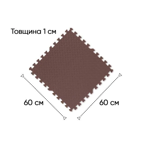 Розбірний килимок EasyFit SwallowTail 120 х 120 см коричневий