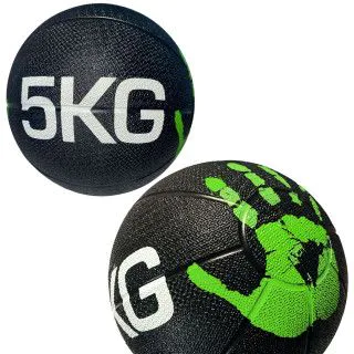 Медбол із відскоком HAND 5 кг (діаметр 22 см)