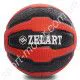 Медбол резиновый Medicine Ball вес от 1 до 10 кг