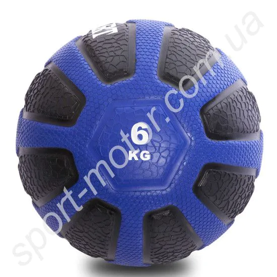 Медбол резиновый Medicine Ball вес от 1 до 10 кг