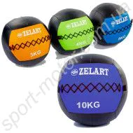 М'яч для кроссфіта WALL BALL від 3 до 10 кг