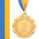 Медаль за 1 місце PREMIER