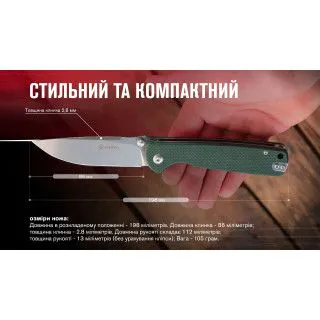 Ніж складаний Ganzo G6805-GB