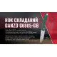 Ніж складаний Ganzo G6805-GB