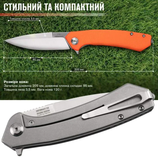 Складной нож Adimanti Skimen-OR