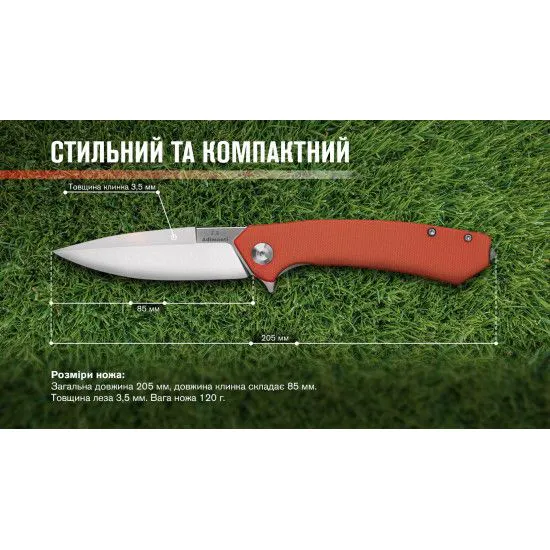 Складаний ніж Adimanti Skimen-RD