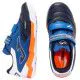 Футзалки дитячі Joma CANCHA (30-32)