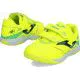 Футзалки дитячі Joma POWERFULL (30-32)