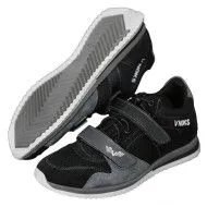 Кросівки V`Noks Boxing Edition Grey