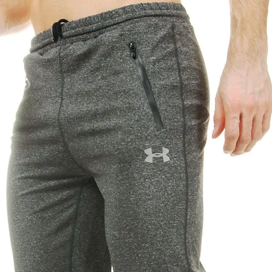 Штани спортивний з манжетом Under Armour