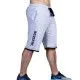 Шорти Unusual Casual grey