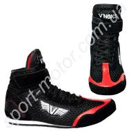 Боксерки V`Noks NEW (розміри 37-46)