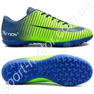 Сороконіжки для дітей NAVY / GREEN (розмір 28-35)