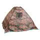 Намет саморозкладний 190 х 190 х 130 см CAMO
