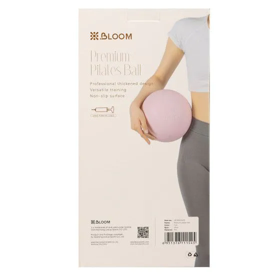 М'яч для пілатесу та йоги BLOOM PREMIUM PILATES BALL 20 см 