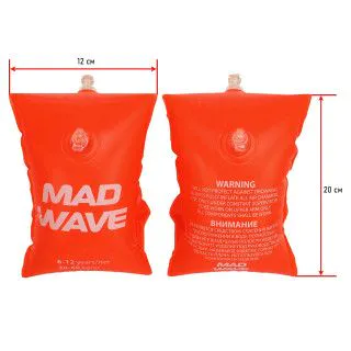 Нарукавники для плавання MadWave BASIC M075605