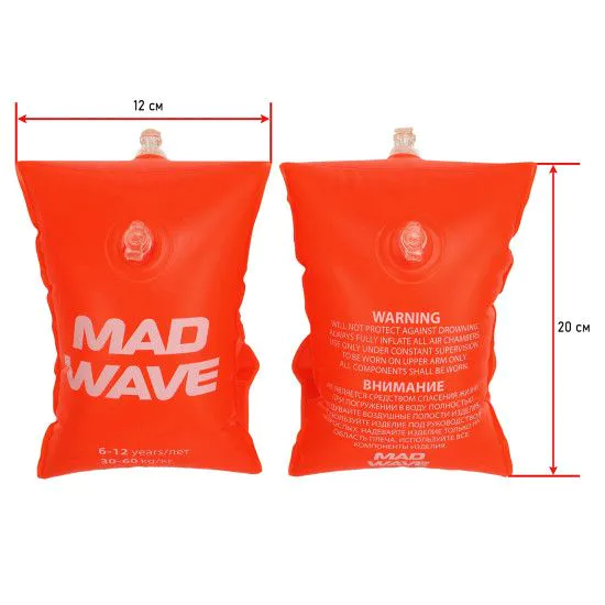 Нарукавники для плавання MadWave BASIC M075605