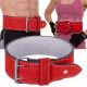 Пояс для пауэрлифтинга Powerlifting ZELART (размер XS-XXL)