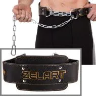 Пояс для обтяжень із ланцюгом ZELART шкіра