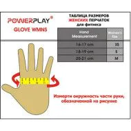 Рукавички Power Play жіночі 1 733