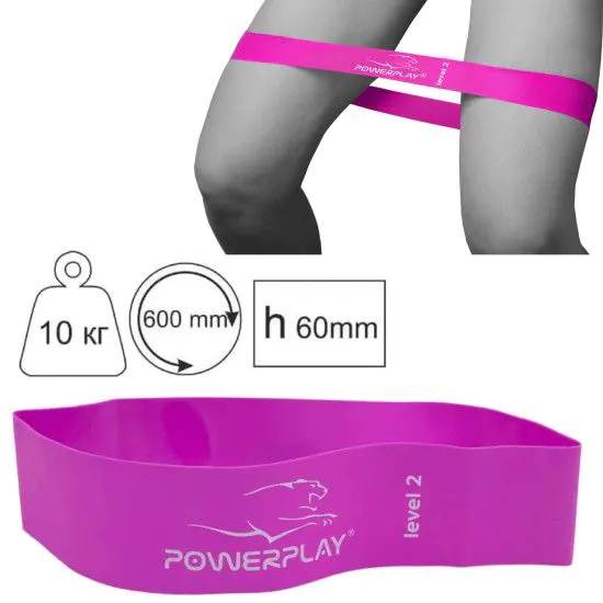Фітнес гумка PowerPlay 4140 Level 2 (навантаження 10 кг)