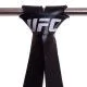 Гума для турніку набір 3 штуки UFC POWER BAND