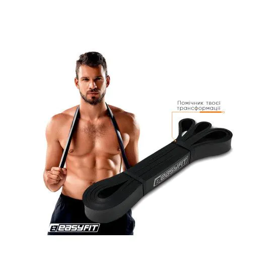 Резина для тренировок EasyFit (6-31 кг)