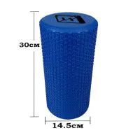 Роллер масажний EasyFit Foam Roller 30 см (пружний)