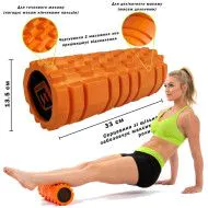 Масажний ролик EasyFit Solid Roller 33 см