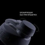 Пляшка для води BlenderBottle Tero Tritan 25oz / 735ml Black