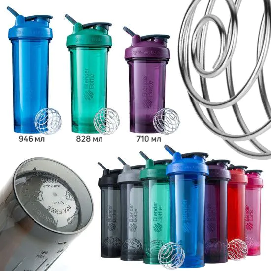 Шейкер BlenderBottle PRO32 TRITAN 940ml (original) 