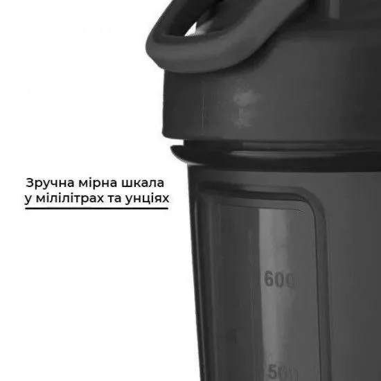 Шейкер BlenderBottle Classic Loop Pro 820ml 