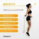 Скакалка Бісерна EasyFit FreeRope для скіпінгу 270 см (мультиколор)