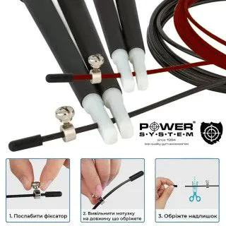 Скакалка швидкісна Ultra Speed Rope PS-4033 