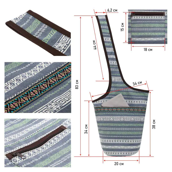  Сумка для йоги килимка KINDFOLK Yoga bag