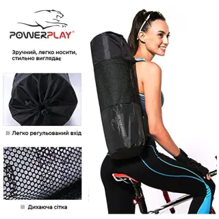 Чохол для килимка PowerPlay 4155