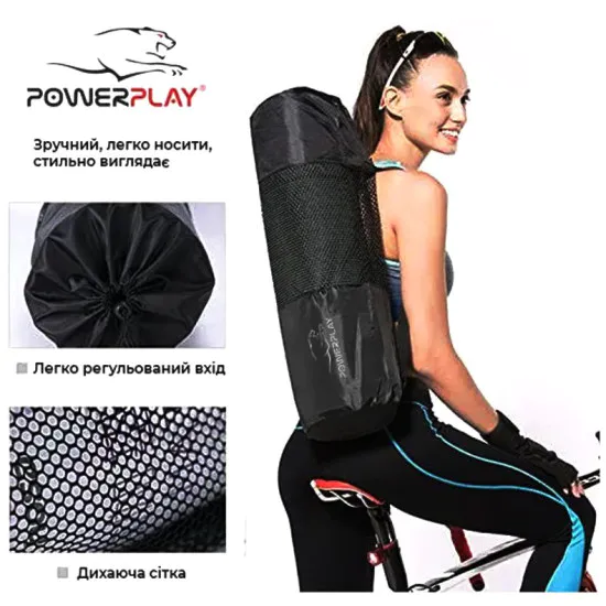 Чохол для килимка PowerPlay 4155