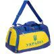 Сумка спортивна SP-Sport 30L 