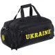 Сумка спортивна UKRAINE GA-8001 (55 x 32 x 24 см)