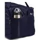 Сумка Under Armour Undeniable 5.0 Duffle 58L Navy
