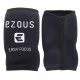 Налокотники для жима EZOUS ELBOW SLEEVE 