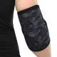 Налокотники для жима EZOUS CAMO ELBOW SLEEVE 