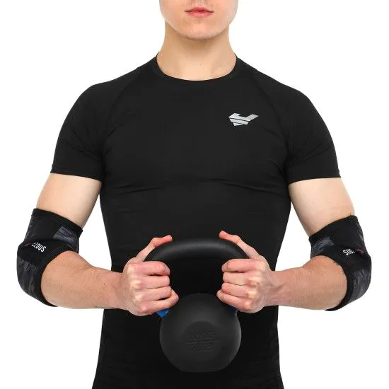 Налокотники для жима EZOUS CAMO ELBOW SLEEVE 