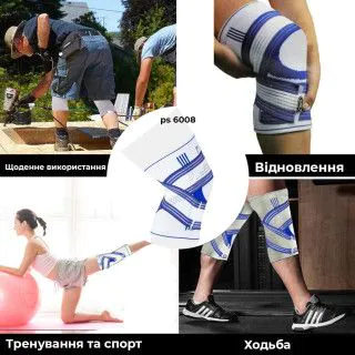 Наколінник Power System Knee Support Pro PS-6008