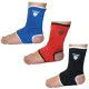 Гомілкостоп Power System Ankle Support PS-6003