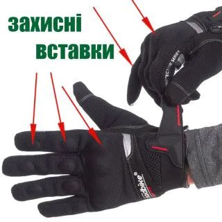 Рукавички тактичні / мото MADBIKE із закритими пальцями