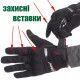 Рукавички тактичні / мото MADBIKE із закритими пальцями